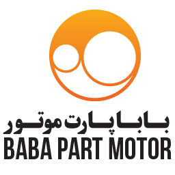 درباره برند بابا پارت موتور